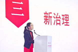 聚焦文化金融融合大發(fā)展 2019中國文化金融峰會盛大開幕——共筑文藝創(chuàng)作與資本共舞新篇章